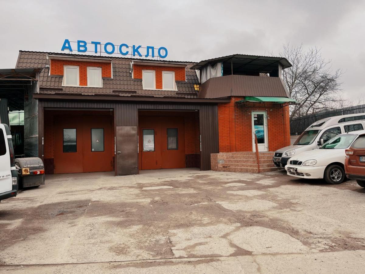 Хостел Благо Khmelnytskyi Exterior photo